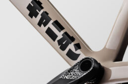 キャニオン・スティッチCFRトライアル