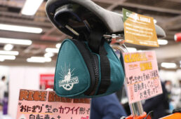 ライスボールバッグ