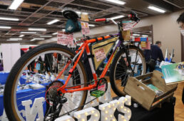 バナナワークス