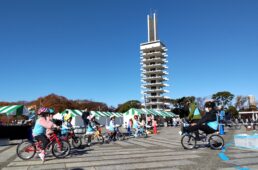 ライトウェイ　ジテンシャあそび