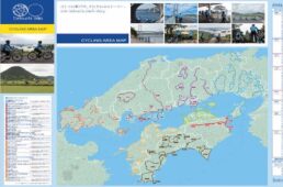 Setouchi Vélo サイクリングエリアマップ
