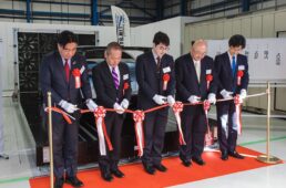 富士エアロパフォーマンスセンターのテープカット