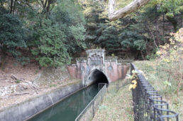 疎水のトンネル