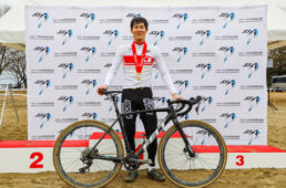 2022シクロクロス全日本選手権