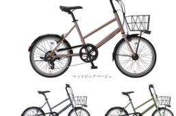 あさひ・オフィスプレス