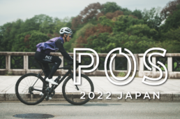 パールイズミ×日大2023