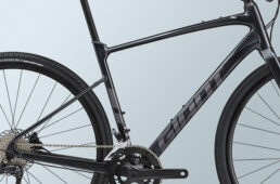 ジャイアント　ファストロードAR