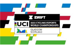 ズイフト　eスポーツ世界選