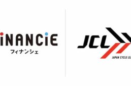フィナンシェ×ジャパンサイクルリーグ