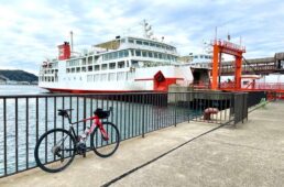 自転車協会　「〇〇イチ」を楽しもう