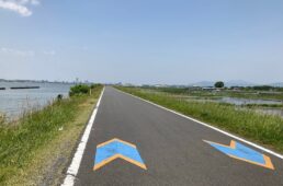 自転車協会　「〇〇イチ」を楽しもう