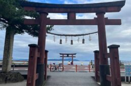 自転車協会　「〇〇イチ」を楽しもう