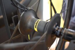 コスミックアルチメイト45ディスクのハブ