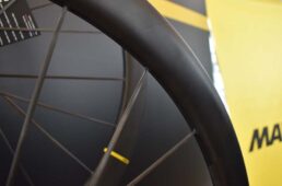 コスミックアルチメイト45ディスクのスポーク