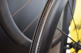 コスミックアルチメイト45ディスクのリム