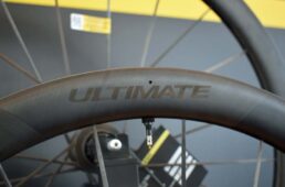 コスミックアルチメイトのロゴ