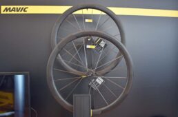 コスミックアルチメイト45ディスク