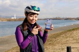 なななさんと自転車ナビタイム