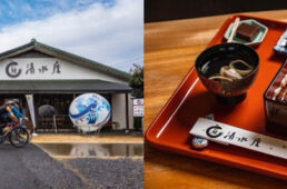 清水屋のうなぎ