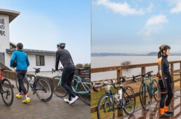 道の駅たまつくり