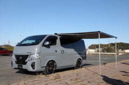 キャラバンのサイドオーニング