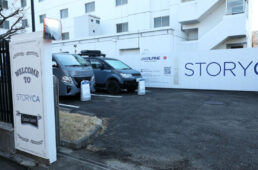 ストリカ横浜ステーション