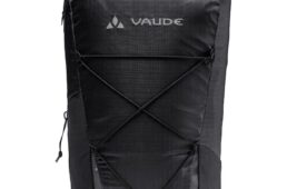 ファウデ・アップヒル