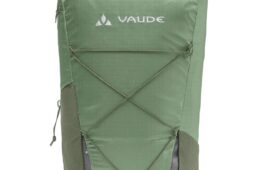 ファウデ・アップヒル