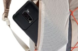 ファウデ・アップヒル