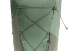 ファウデ・アップヒル