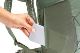 ファウデ・アップヒル