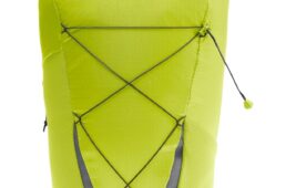 ファウデ・アップヒル