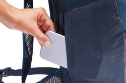 ファウデ・アップヒル