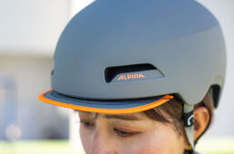 バイザーがあると便利