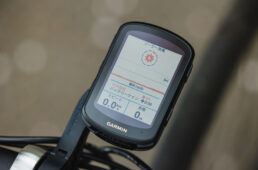 ガーミンから「エッジ840」と「エッジ540」が登場 太陽光充電にも対応