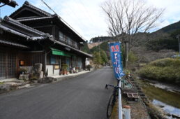 ツール・ド・津２