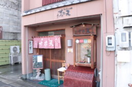 三重県津市の極上ルートを楽しむ1泊2日サイクリング