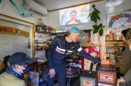 チャプター2・KAHA2023