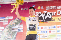 ツール・ド・台湾2023 第２ステージ　JCL