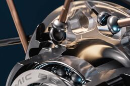 カンパニョーロ・ハイペロンウルトラ2023