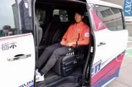 トヨタカローラ栃木が宇都宮ブリッツェンに「ヴェルファイア」を提供