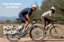 パス ノーマル スタジオ2023春夏ポップアップ