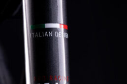 スペシャリッシマプロレーシングチームのシートチューブ