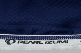 パールイズミ・ミニマル ジャージ