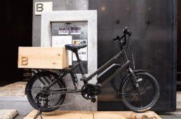 BRUNOレンタサイクル