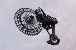 イーグルトランスミッション