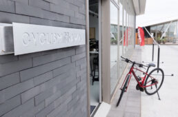 シクリズムアワジ