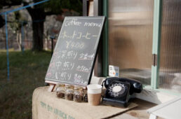 あひるの森のコーヒーメニュー
