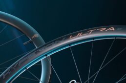 カンパニョーロ・ハイペロンウルトラ2023