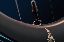 カンパニョーロ・ハイペロンウルトラ2023